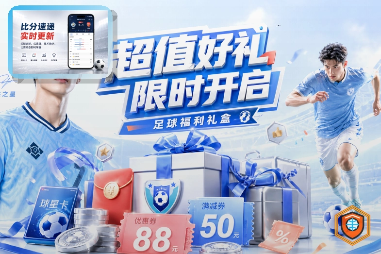 验证码短信前先看清楚